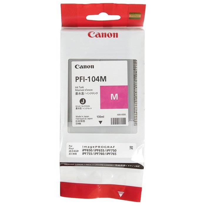  Canon PFI-104M 
