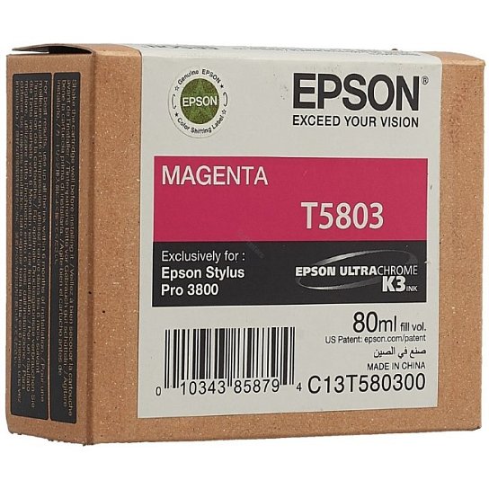 Epson T5803 (C13T580300) 