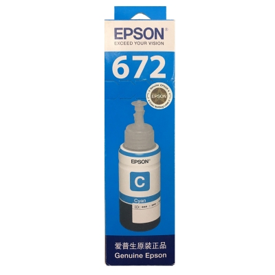  Epson T6722 