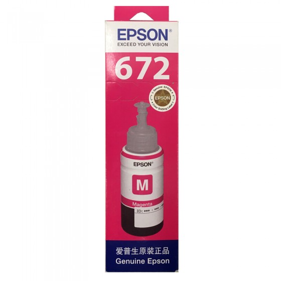  Epson T6723 
