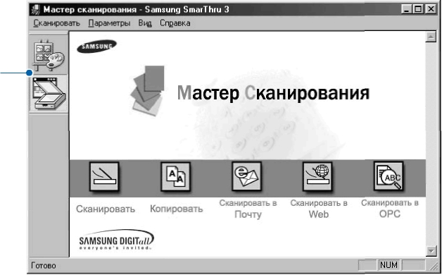  Samsung Smarthru 4   -  11