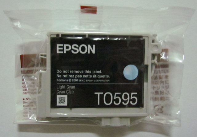  Epson T0595 (C13T059540) -