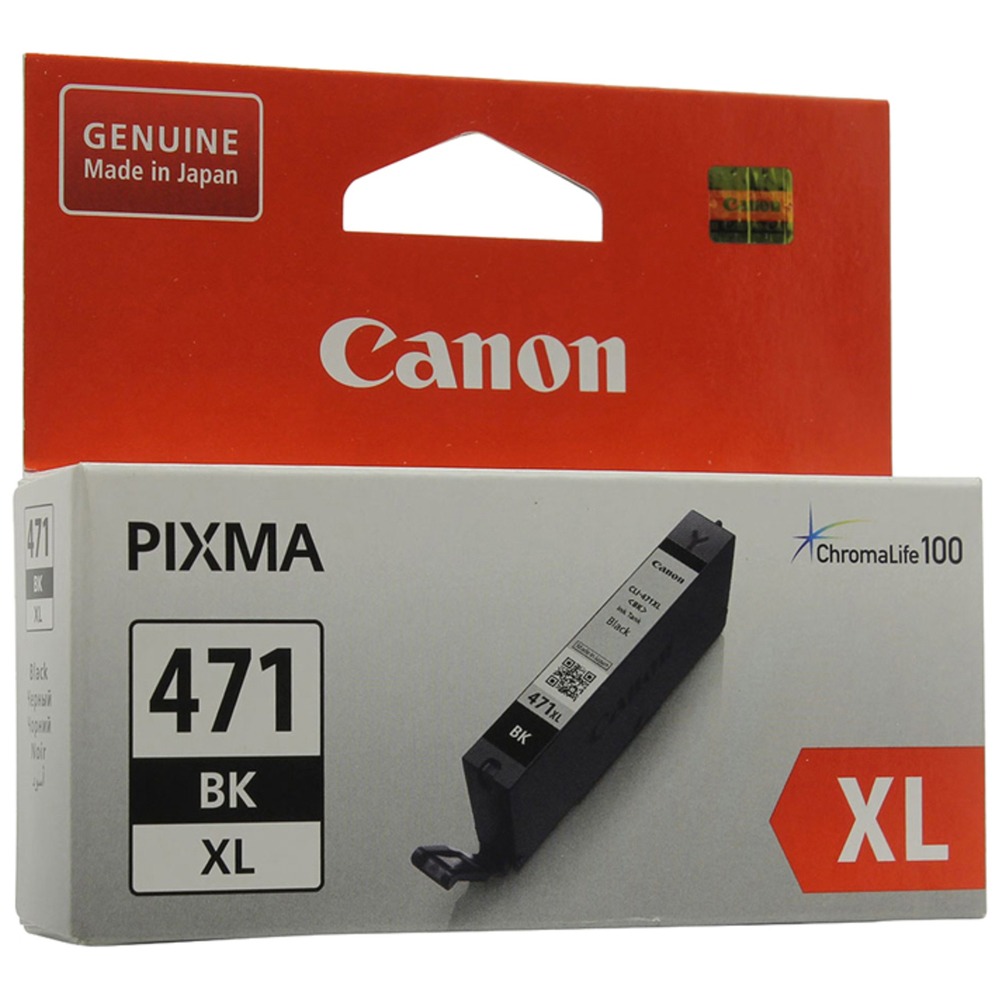  Canon CLI-471BK XL 