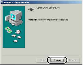lbp-2900-150.jpg